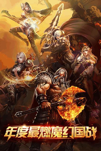 夺回圣诞礼物无敌版手游下载_夺回圣诞礼物无敌版官网下载_手机安卓苹果app