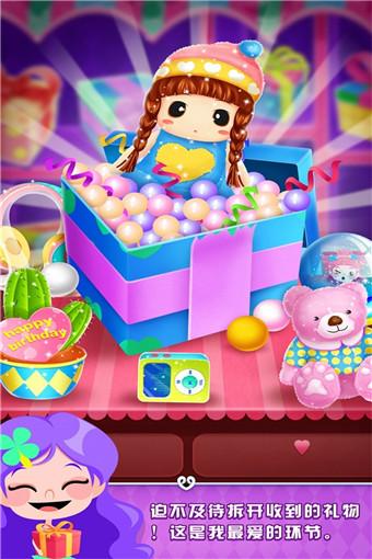 夺回圣诞礼物手游下载_夺回圣诞礼物官网下载_手机安卓苹果app