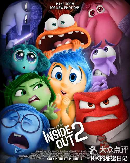 头脑特工队记忆卡游戏下载_头脑特工队记忆卡官网下载_手机安卓苹果app