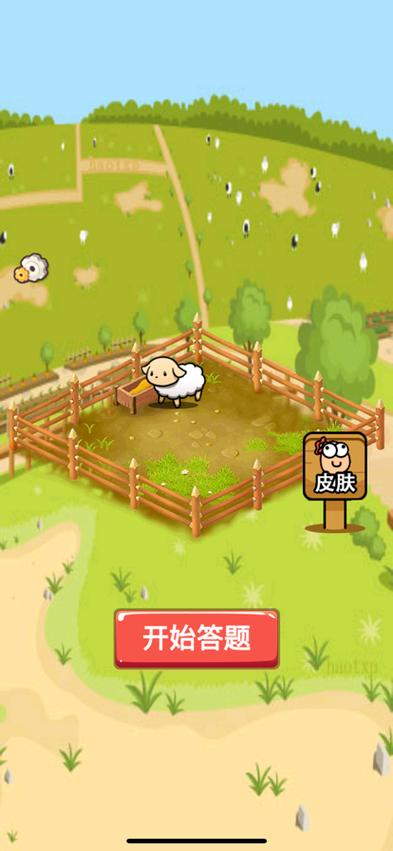 头脑王者大作战手游下载_头脑王者大作战官网下载_手机安卓苹果app