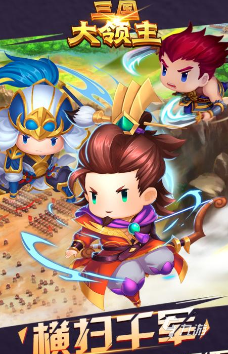 头列车逃逸手游下载_头列车逃逸官网下载_手机安卓苹果app