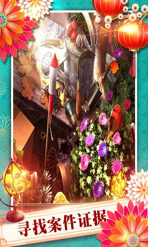 失踪考古学家探险游戏下载_失踪考古学家官网下载_安卓苹果手机app