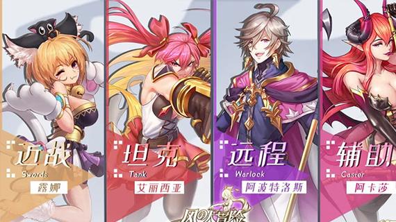 贝瑟最全游戏攻略解说_贝瑟最新游戏技巧通关