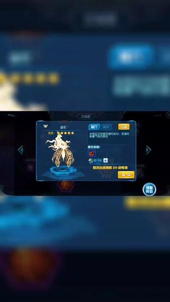 贝特卡恩超详细游戏攻略_贝特卡恩实用游戏技巧必看