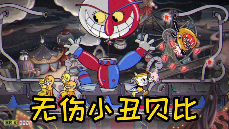 贝比最全游戏攻略解说_贝比最新游戏技巧通关