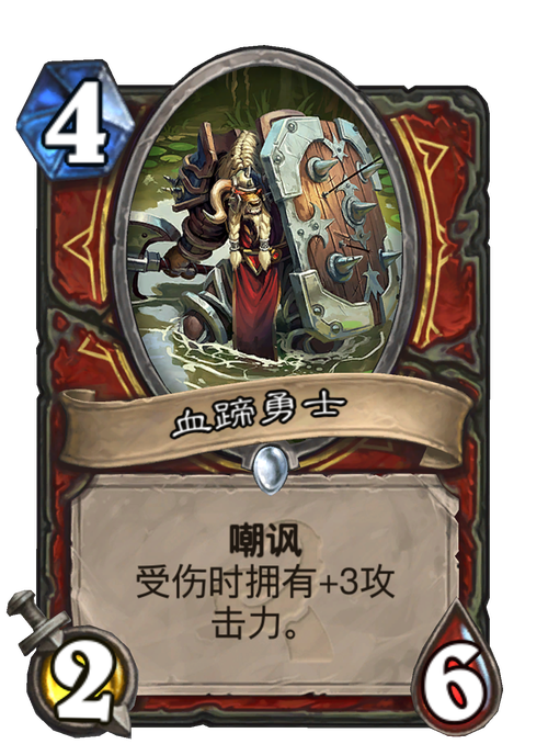 贝恩血蹄最全游戏攻略解说_贝恩血蹄最新游戏技巧通关