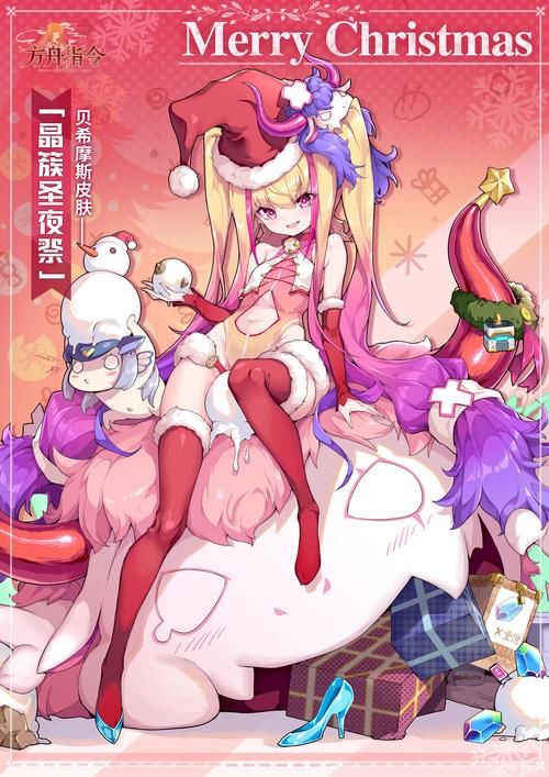 贝希最全游戏攻略解说_贝希最新游戏技巧通关