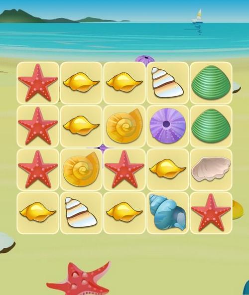 贝壳鱼游戏最全攻略解说_贝壳鱼游戏最新技巧通关