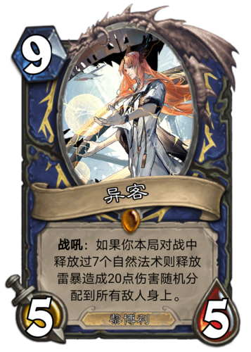 贝希最全游戏攻略解说_贝希最新游戏技巧通关