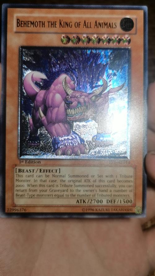 贝希摩斯最全游戏攻略解说_贝希摩斯最新游戏技巧通关