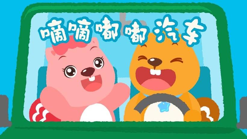 贝嘟嘟最全游戏攻略解说_贝嘟嘟最新游戏技巧通关