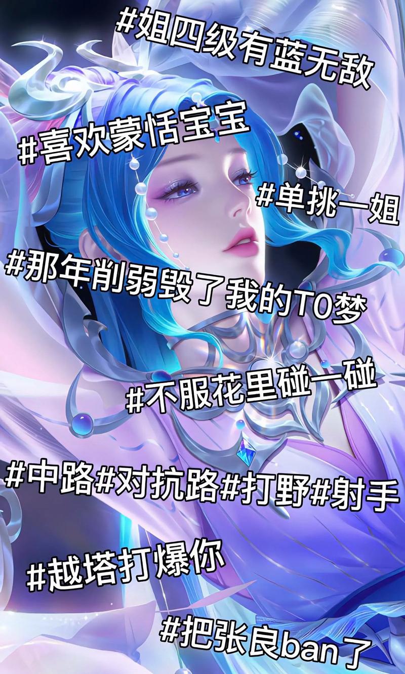 貂蝉王者荣耀最全游戏攻略解说_貂蝉王者荣耀最新游戏技巧通关