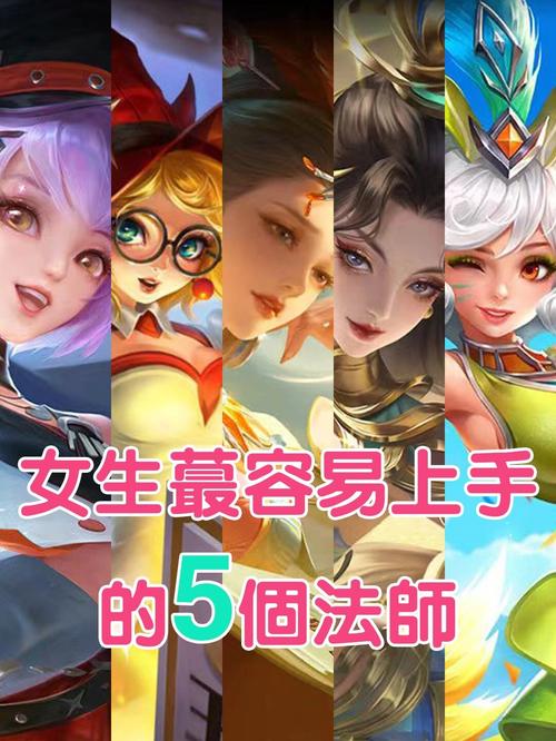 貂蝉技能全解与实战技巧通关_貂蝉技能搭配与连招攻略