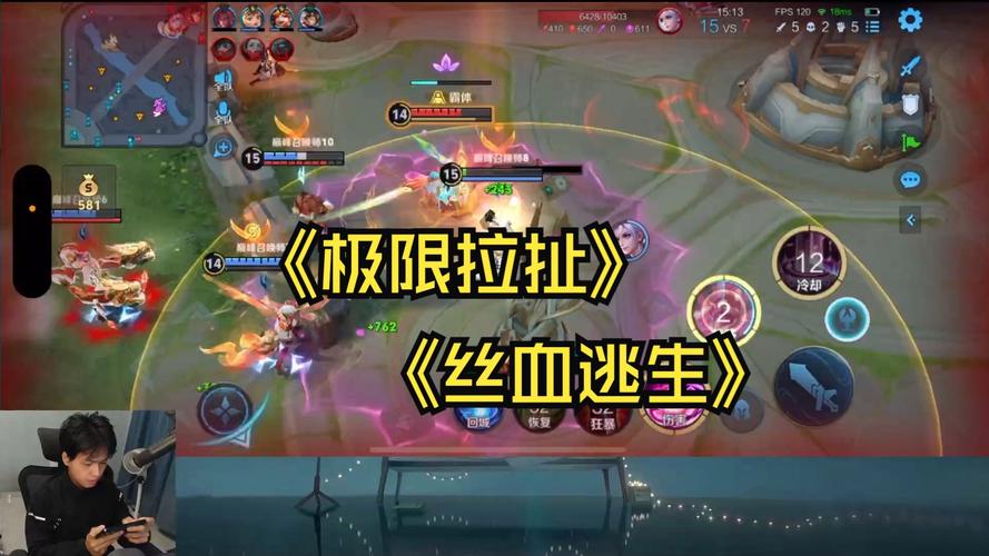 貂蝉台词全解析与实战技巧通关指南_貂蝉角色操作秘籍