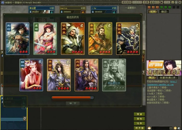 貂蝉台词全解析与实战技巧通关指南_貂蝉角色操作秘籍