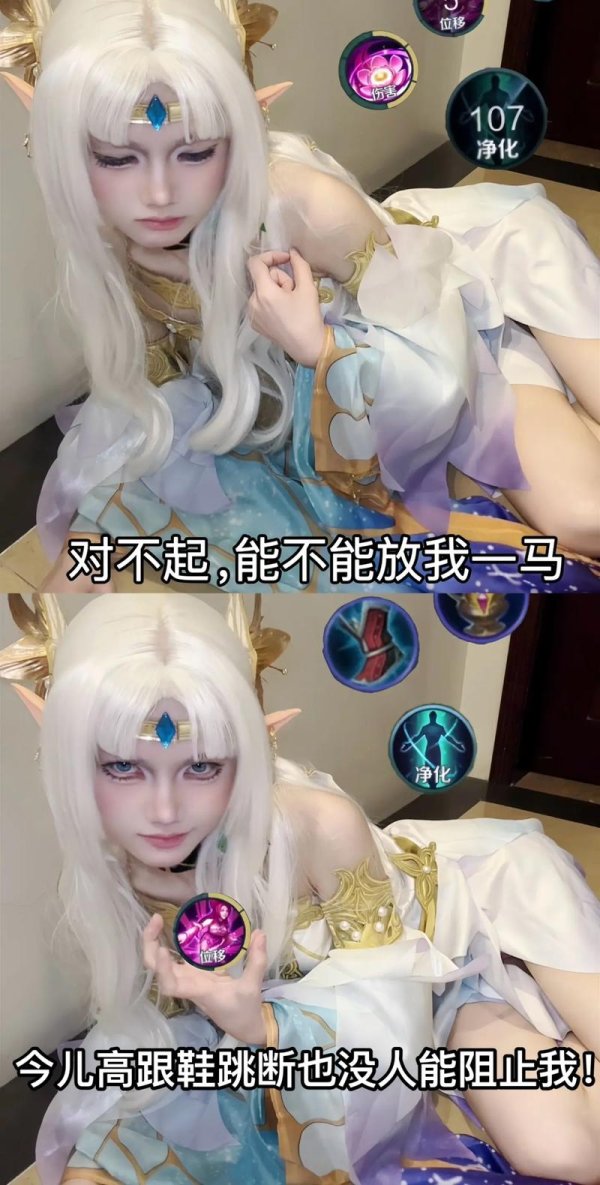 貂蝉仲夏夜之梦最全游戏攻略解说_貂蝉仲夏夜之梦最新游戏技巧通关