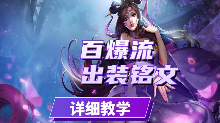 貂蝉台词全解析_貂蝉玩法技巧与通关秘籍