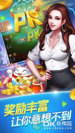 豹子王最全游戏攻略解说_豹子王最新游戏技巧通关