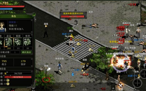 豪礼最全游戏攻略解说_豪礼最新游戏技巧通关