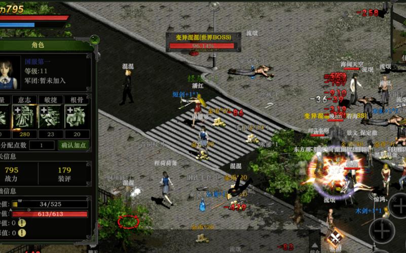 豪礼最全游戏攻略解说_豪礼最新游戏技巧通关