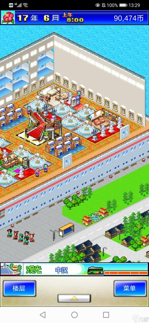 豪华大游轮物语最全游戏攻略解说_豪华大游轮物语最新游戏技巧通关