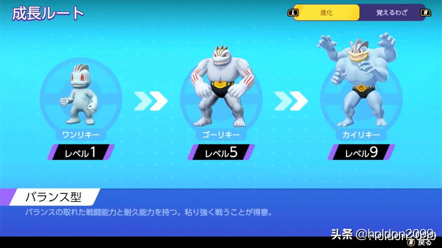 豪力最全游戏攻略解说_豪力最新游戏技巧通关