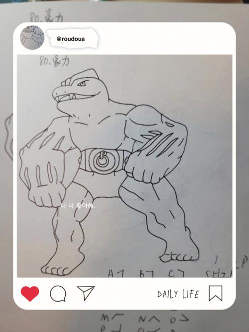 豪力最全游戏攻略解说_豪力最新游戏技巧通关