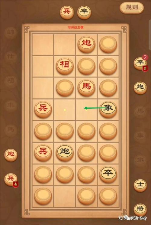 象棋翻翻棋最全游戏攻略解说_象棋翻翻棋最新游戏技巧通关