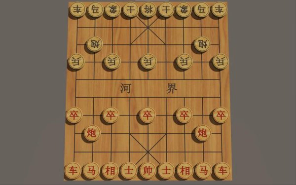 象棋网页游戏最全攻略解说_象棋网页游戏最新技巧通关