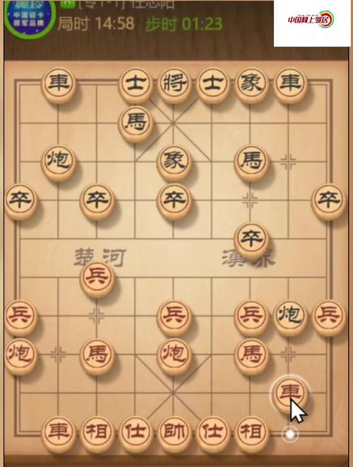 象棋网页最全游戏攻略解说_象棋网页最新游戏技巧通关