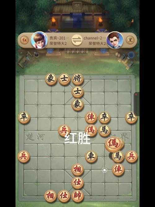 象棋网站最全游戏攻略解说_象棋网站最新游戏技巧通关