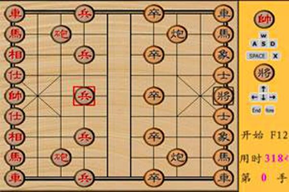象棋真人在线对战最全游戏攻略解说_象棋真人在线对战最新游戏技巧通关