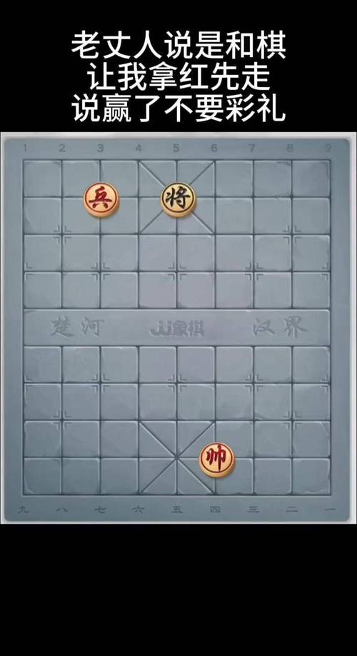 象棋游戏最全游戏攻略解说_象棋游戏最新游戏技巧通关