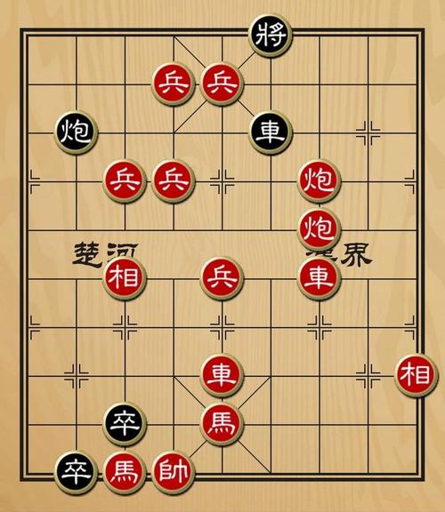 象棋残局破解最全攻略解说_象棋残局破解最新技巧通关