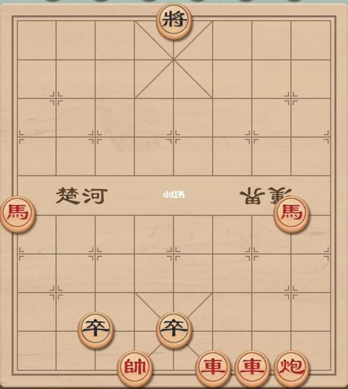 象棋残局破解最全攻略解说_象棋残局破解最新技巧通关