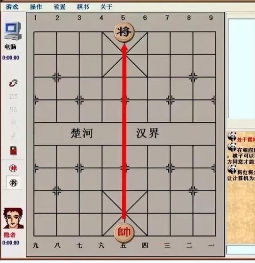 象棋术语最全解析_象棋术语最新技巧提升