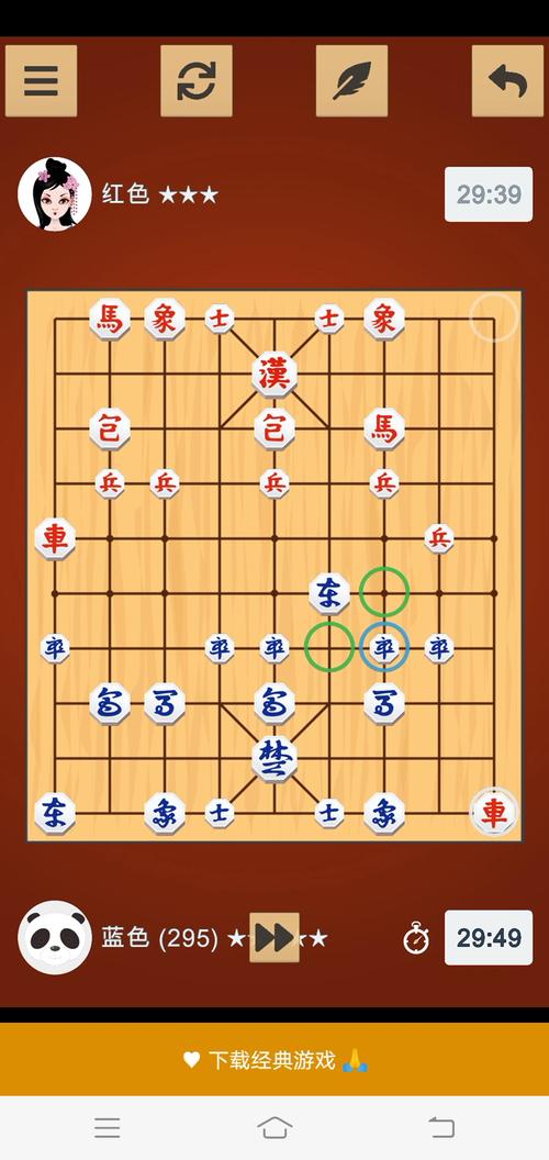 象棋对战最全游戏攻略解说_象棋对战最新游戏技巧通关