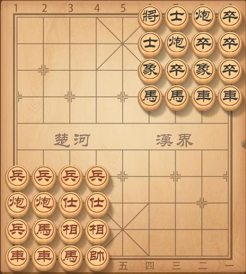 象棋在线玩免费版最全游戏攻略解说_象棋在线玩免费版最新游戏技巧通关
