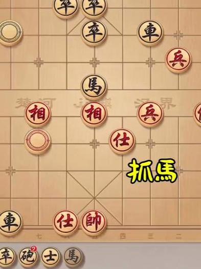象棋对弈最全游戏攻略解说_象棋对弈最新游戏技巧通关