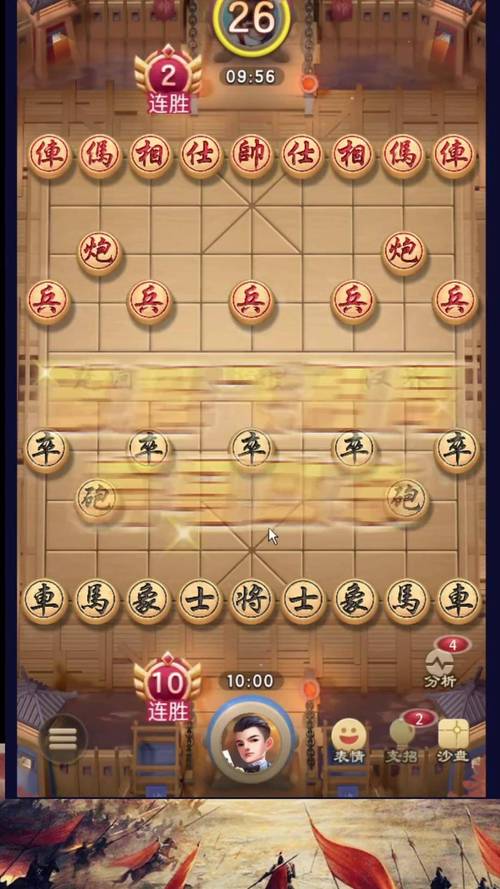 象棋在线游戏最全攻略解说_象棋在线游戏最新技巧通关
