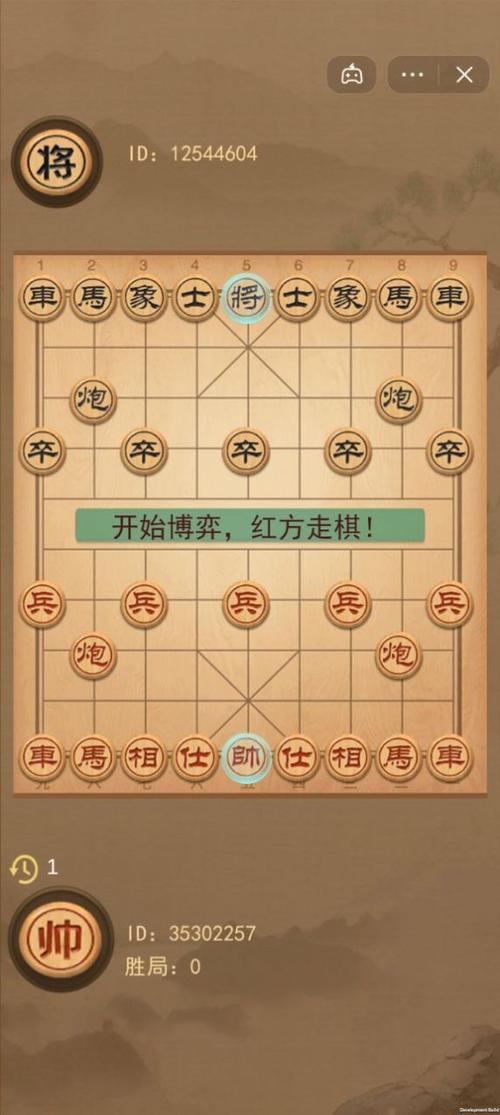 象棋下载安装最全游戏攻略解说_象棋下载安装最新游戏技巧通关