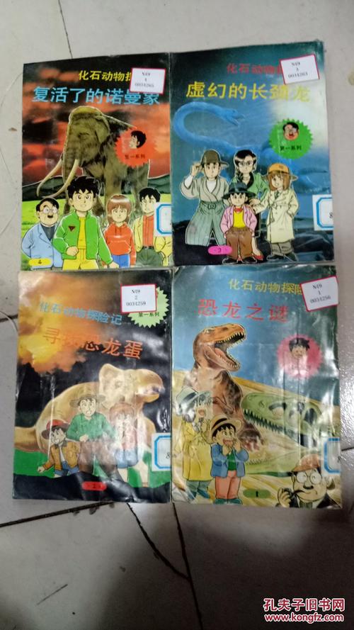 象之谜最全游戏攻略解说_象之谜最新游戏技巧通关