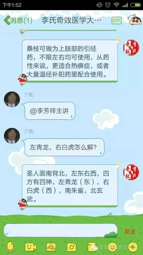 象之谜最全游戏攻略解说_象之谜最新游戏技巧通关