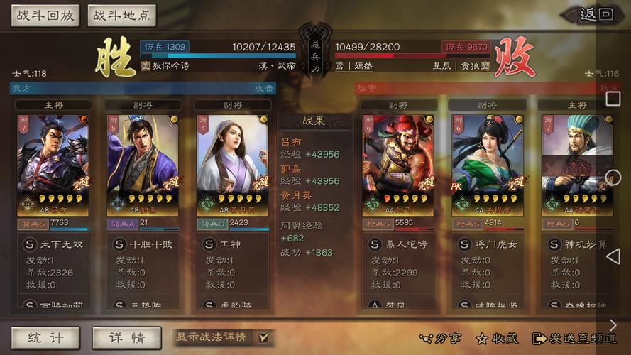 象兵游戏全解_象兵最新通关秘籍