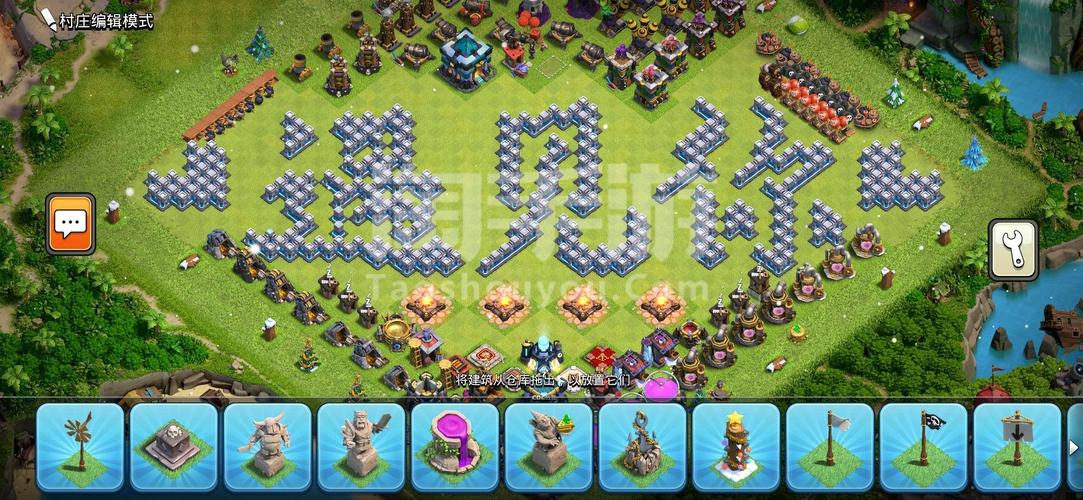 豌豆荚部落冲突最新攻略_豌豆荚部落冲突高效通关技巧