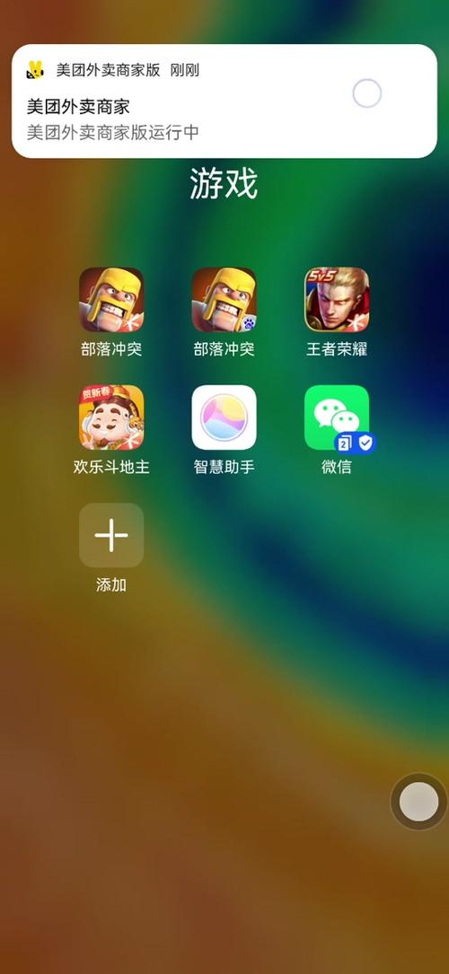 豌豆荚部落冲突最新攻略_豌豆荚部落冲突高效通关技巧