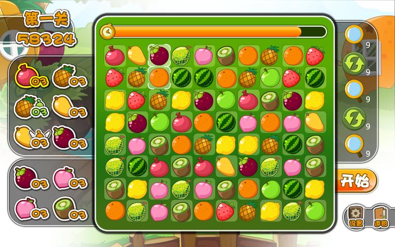 豆娃全关卡通关攻略_豆娃最新玩法技巧解析