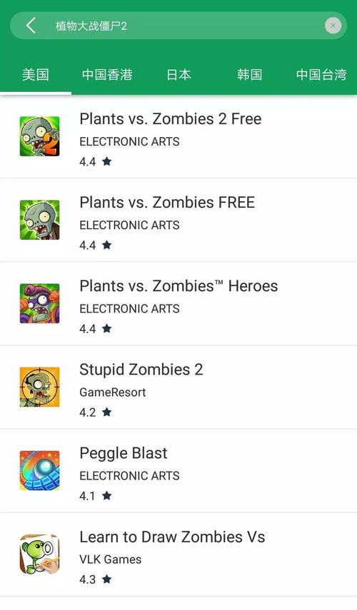 谷歌框架三件套最全游戏攻略解说_谷歌框架三件套最新游戏技巧通关