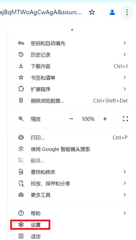 谷歌服务器最全游戏攻略解说_谷歌服务器最新游戏技巧通关