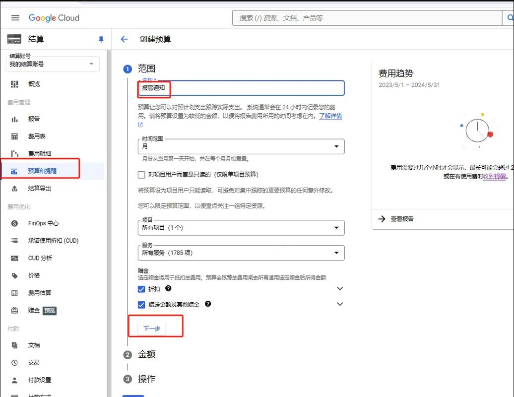 谷歌服务器最全游戏攻略解说_谷歌服务器最新游戏技巧通关